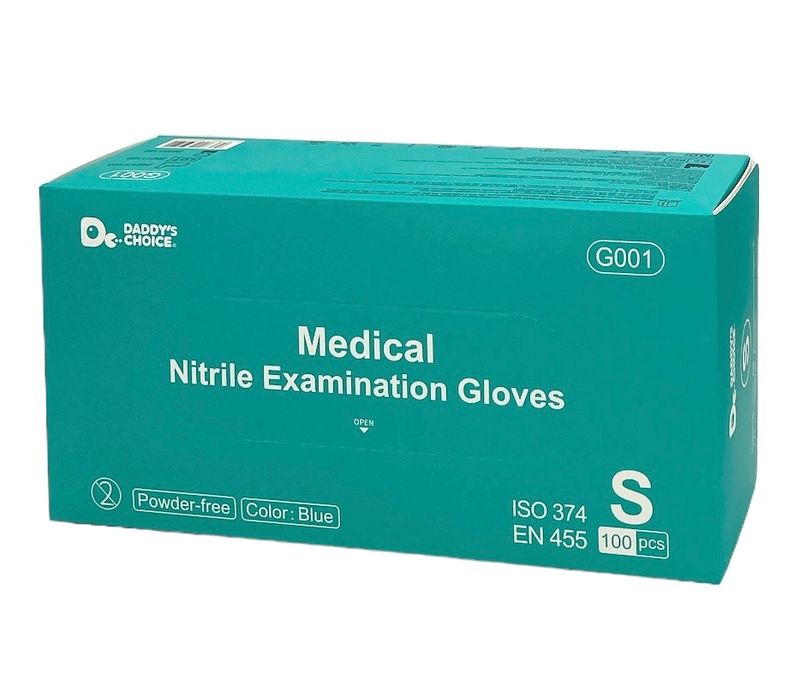 Nitrilhansker pudderfrie blå 50 pk, Small, 10stk pr kartong